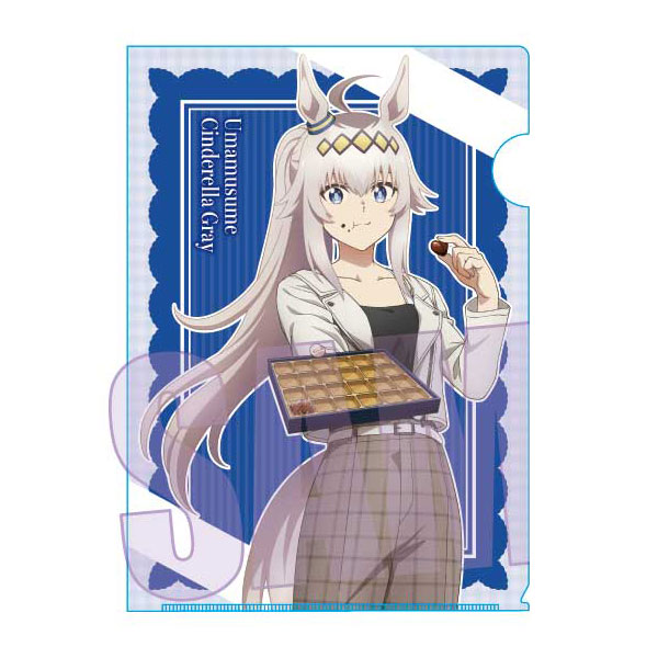アニメ『ウマ娘 シンデレラグレイ』 クリアファイル オグリキャップ(チョコレート)[ベルハウス]《０７月予約》