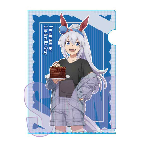アニメ『ウマ娘 シンデレラグレイ』 クリアファイル タマモクロス(チョコレート)[ベルハウス]《０７月予約》