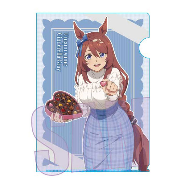 アニメ『ウマ娘 シンデレラグレイ』 クリアファイル スーパークリーク(チョコレート)[ベルハウス]《０７月予約》
