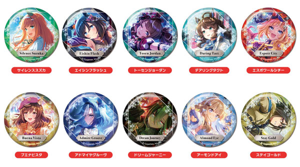 CANバッジ ウマ娘 プリティーダービー Vol.7 A BOX 10個入りBOX