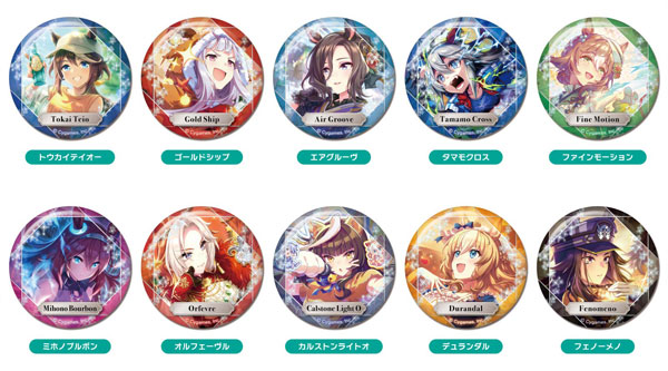 CANバッジ ウマ娘 プリティーダービー Vol.7 | j-hobby Collection
