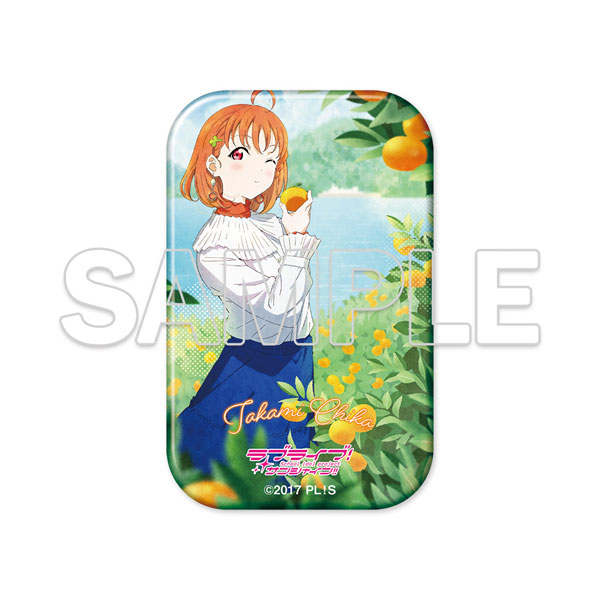 ラブライブ！サンシャイン！！』スクエア缶バッジ Aqours 千歌