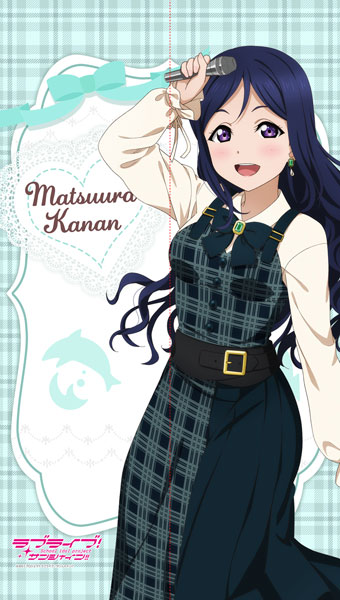 ラブライブ！サンシャイン！！ マルチタペストリーのれん 松浦果南