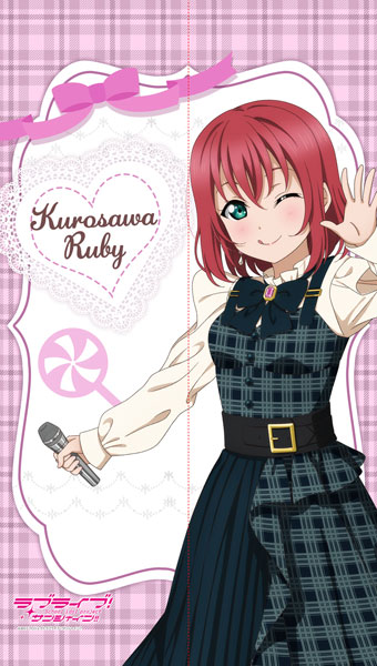 ラブライブ！サンシャイン！！ マルチタペストリーのれん 黒澤ルビィ