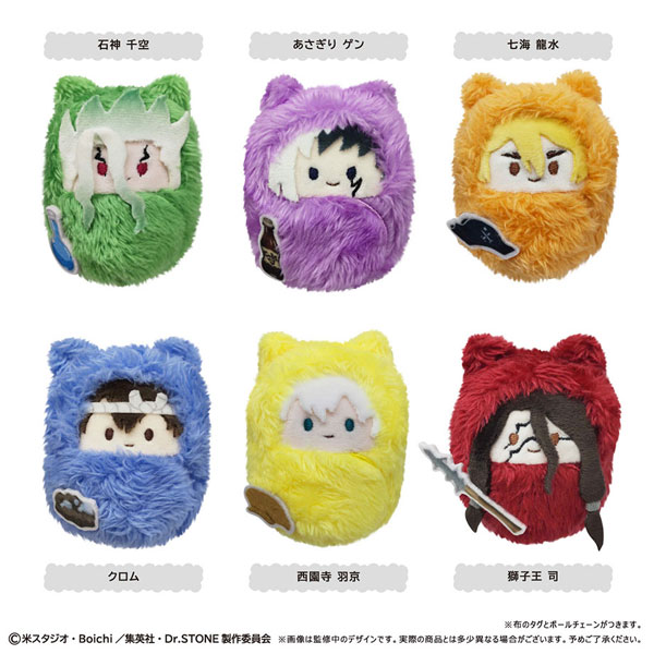 Dr.STONE くるみたぴぬい 6個入りBOX（再販）[タピオカ]《１０月予約》