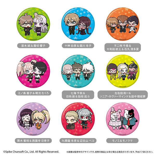 ダンガンロンパ1・2 Reload わいわい缶バッジ 9個入りBOX[タピオカ]《１０月予約》