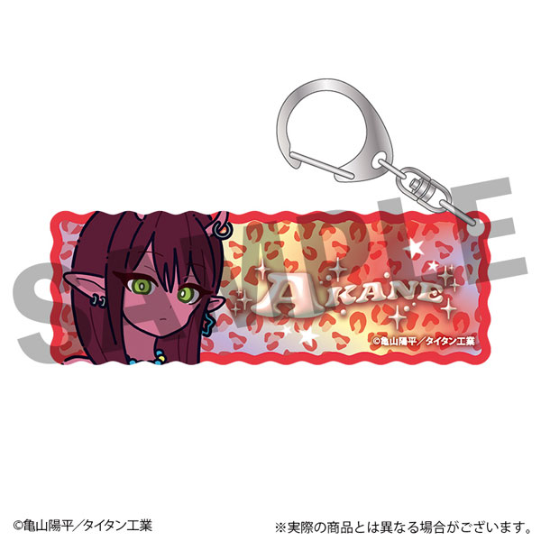 銀河特急 ミルキー☆サブウェイ アクリルキーホルダー アカネ[DMM.com