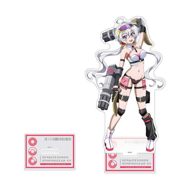 戦姫絶唱シンフォギアXV]描き下ろし特大アクリルスタンド(クリス