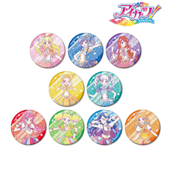 アイカツ！ トレーディング Ani-Art clear label グリッター缶バッジ 9