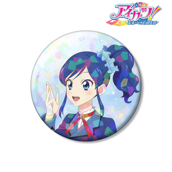 アイカツ aviot 缶バッジ 霧矢あおい アイカツ！ 10th STORY ～未来へのSTARWAY～ 描き下ろし 霧矢あおい