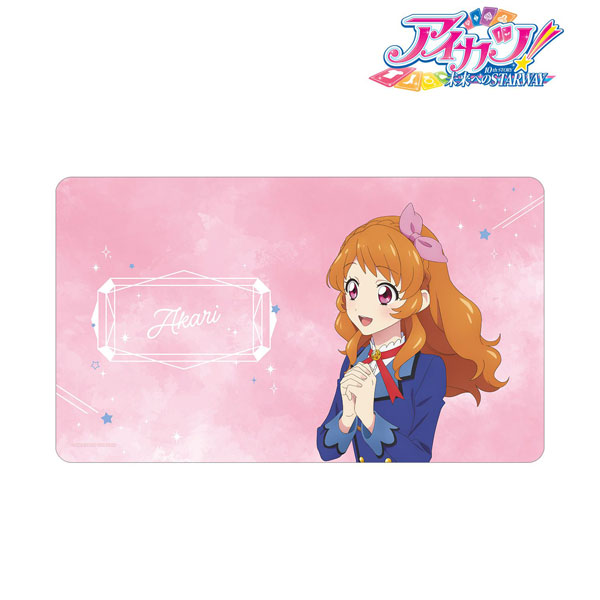 アイカツ！ 10th STORY ～未来へのSTARWAY～ 描き下ろし 大空あかり