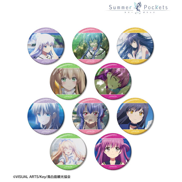 TVアニメ『Summer Pockets』 トレーディング場面写グリッター缶バッジ