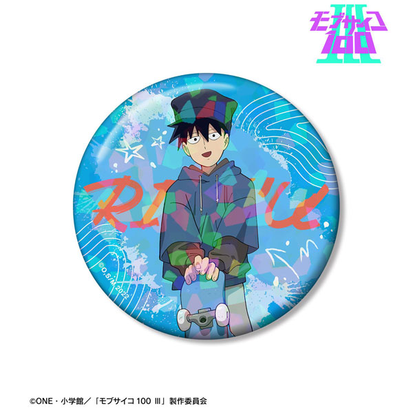 モブサイコ100 III 描き下ろし 影山律 ストリートスポーツver. 76mm