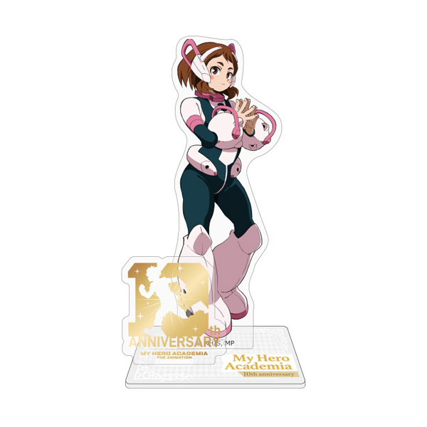 僕のヒーローアカデミア 10周年記念 アクリルスタンド 麗日お茶子[東宝