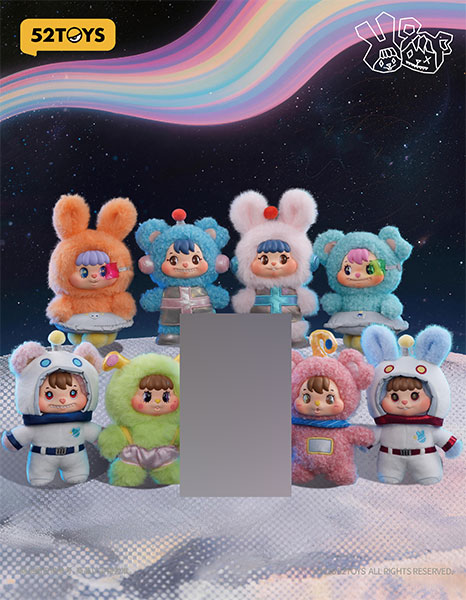 BLINDBOX LITTLE BUNS 20世紀スペースファンタジー ぬいぐるみストラップ 8個入りBOX