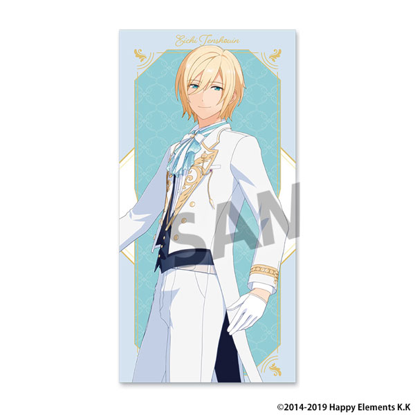 あんさんぶるスターズ！！追憶セレクション『エレメント』 ネーム