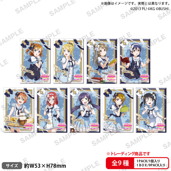 ラブライブ！スクールアイドルフェスティバル しかくい缶バッジ