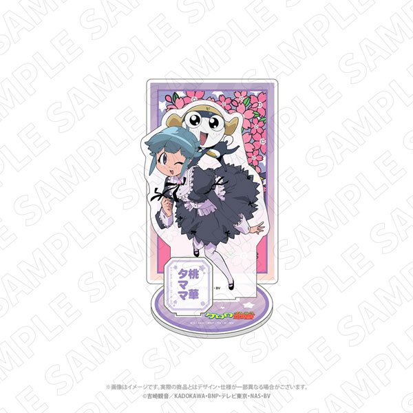 Character Dictionary Toy Keroro Sergeant Flower Card Pattern Acrylic Stand (Tamama Momoka) [TOKYOGETS] “July Reservation”