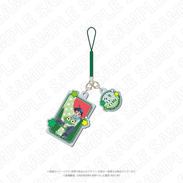 キャラディショナルトイ ケロロ軍曹 花札柄アクリル根付ストラップ