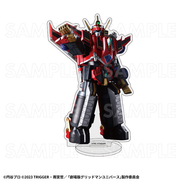 ULTRAMAN×GRIDMAN」 アクリルスタンド ダイナゼノン[ティーム