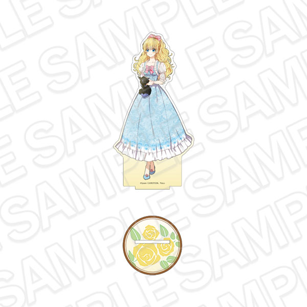 ある日、お姫様になってしまった件について デカアクリルスタンド
