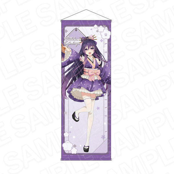 デート・ア・ライブV 特大タペストリー 夜刀神十香 和服アイドル ver 