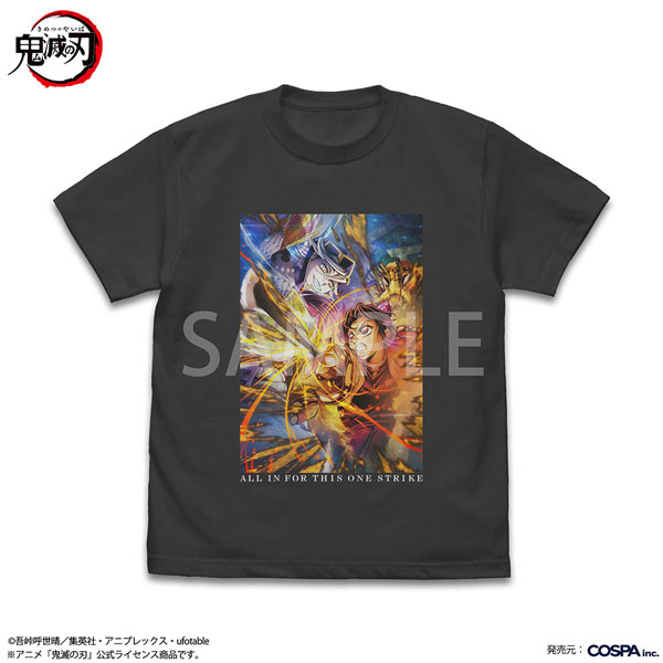 Anime “Demon Slayer” Shinobu and Douma Full Color T-shirt/SUMI-S [COSPA] “September Reservation”