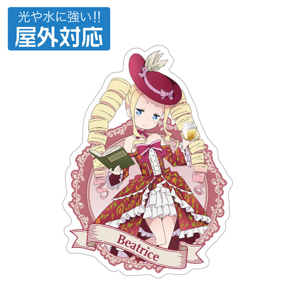 Re：ゼロから始める異世界生活 描き下ろし ベアトリス 屋外対応ステッカー パーティードレスver.[コスパ]《０９月予約》