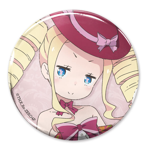 Re：ゼロから始める異世界生活 描き下ろし ベアトリス 65mm缶バッジ パーティードレスver.[コスパ]《０９月予約》