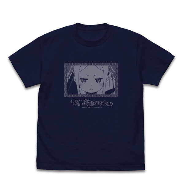 Re：ゼロから始める異世界生活 ベアトリス「アル・シャマク」 Tシャツ