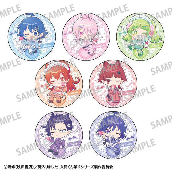 魔入りました！入間くん トレーディング缶バッジ ジャージメイド 描き