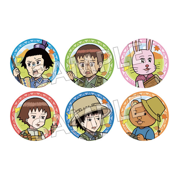 増田こうすけ劇場 ギャグマンガ日和GO ホロ入り缶バッジコレクション 6
