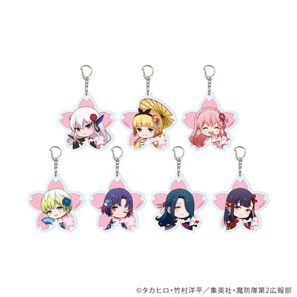 Acrylic Key Holder “TV Anime “Mato Seihei's Slave 2” 04/Mini Character Illustration 7 Pack Box [A3] “August Reservation”