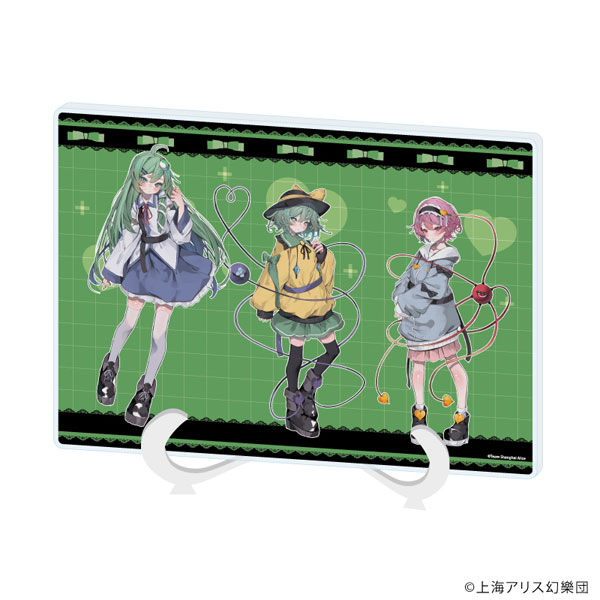 アクリルアートボード(A5サイズ)「東方Project」06/さとり＆こいし