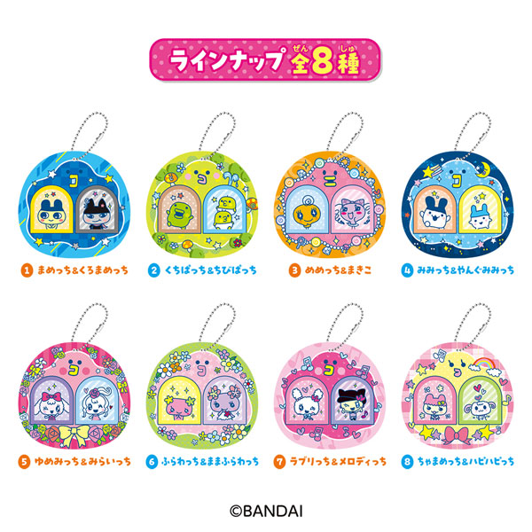Just about anywhere! Tamagotchi Box of 8 (Food Play) [Heart]《September Reservation》