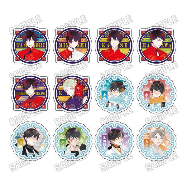 “Hashi Hime in the Secondhand Bookstore District” Acrylic Badge Collection 12 Pack Box [Medicos Entertainment]《September Reservation》