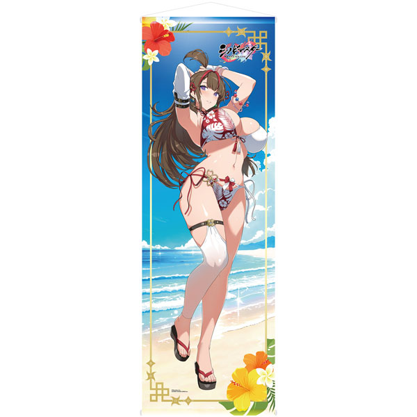 シノビマスター 閃乱カグラ NEW LINK 鴇 描き下ろし特大タペストリー 限定販売】シノビマスター 閃乱カグラ NEW LINK 鴇 画集描き下ろし水着