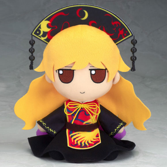 新品未開封 特典缶バッジ付き ふもふもじゅんこ 東方ぬいぐるみシリーズ61 特典】東方ぬいぐるみシリーズ 61 純狐 ふもふもじゅんこ。[Gift