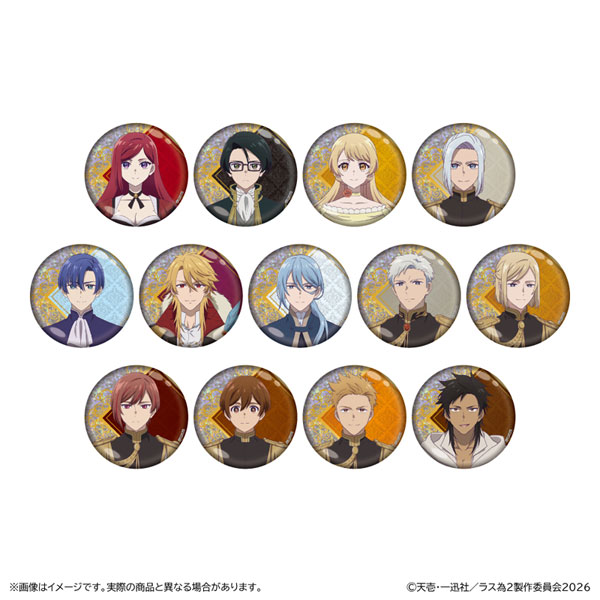 『悲劇の元凶となる最強外道ラスボス女王は民の為に尽くします。』Season2 トレーディングホログラム缶バッジ 13個入りBOX