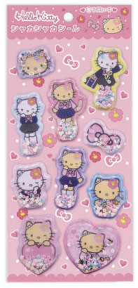 My Melody Kuromi Hello Kitty Shaka Shaka Seal (Hello Kitty) [TCP]《September Reservation》