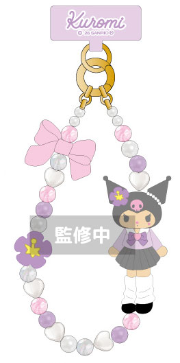 マイメロディ・クロミ・ハローキティ フォンストラップ(クロミ)[ティー