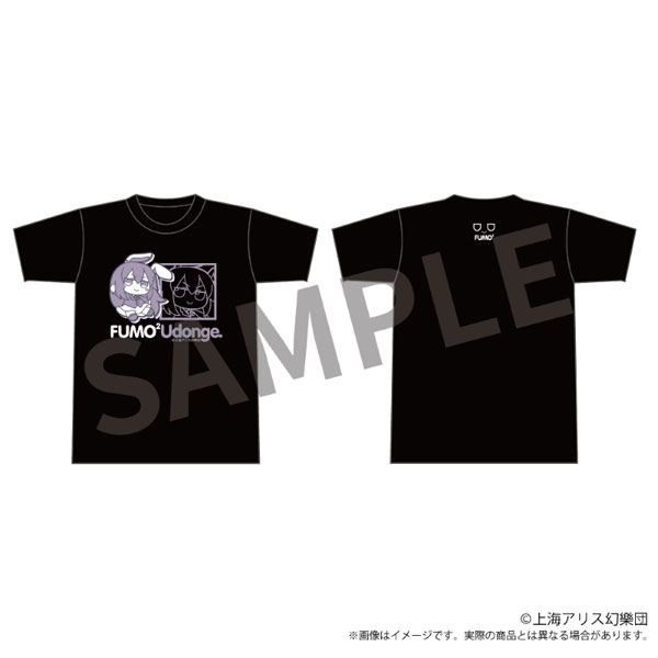 東方Project ふもふもTシャツ 12 ふもふもうどんげ。(鈴仙・優曇華院