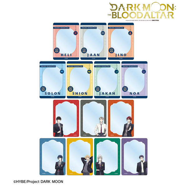 Anime “DARK MOON: THE BLOOD ALTAR” TRADING B8 HARD CARD CASE 14 PCS BOX [ALMA BIANCA] “SEPTEMBER RESERVATION”