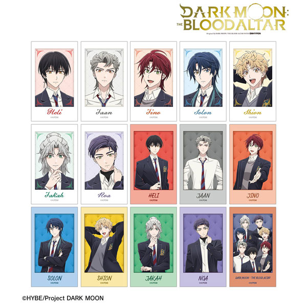 Anime “DARK MOON: THE BLOOD ALTAR” TRADING ANI-FRAME 15 PCS BOX [ALMA BIANCA] “SEPTEMBER RESERVATION”