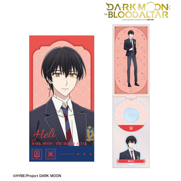Anime “DARK MOON: THE BLOOD ALTAR” Heli 8cm Single CD Style Acrylic Stand [Alma Bianca] “September Reservation”