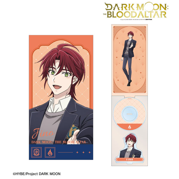 Anime “DARK MOON: THE BLOOD ALTAR” Zino 8cm Single CD Style Acrylic Stand [Alma Bianca] “September Reservation”