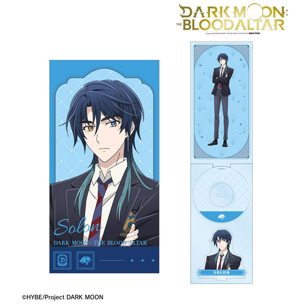Anime “DARK MOON: THE BLOOD ALTAR” Sorong 8cm Single CD Style Acrylic Stand [Alma Bianca] “September Reservation”