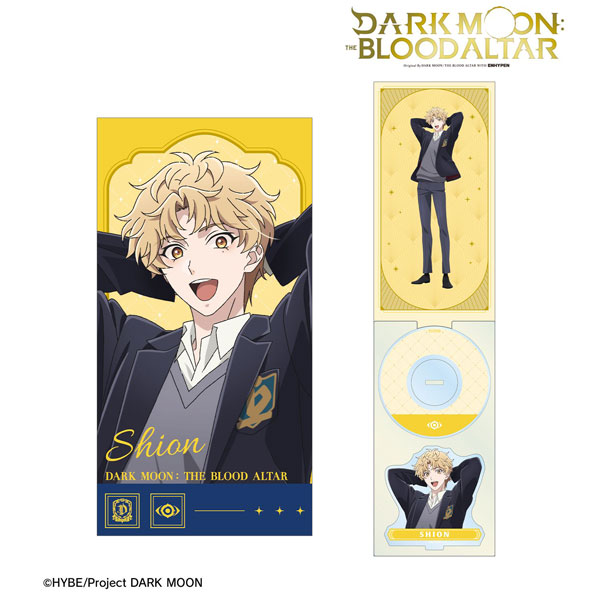 Anime “DARK MOON: THE BLOOD ALTAR” Zion 8cm Single CD Style Acrylic Stand [Alma Bianca] “September Reservation”