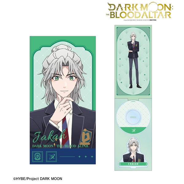 Anime “DARK MOON: THE BLOOD ALTAR” Jaka 8cm Single CD Style Acrylic Stand [Alma Bianca] “September Reservation”