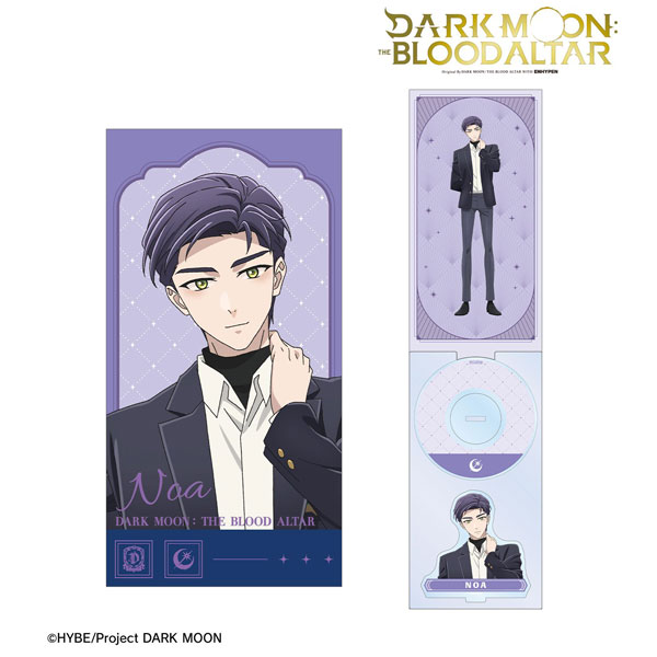 Anime “DARK MOON: THE BLOOD ALTAR” Noah 8cm Single CD Style Acrylic Stand [Alma Bianca] “September Reservation”